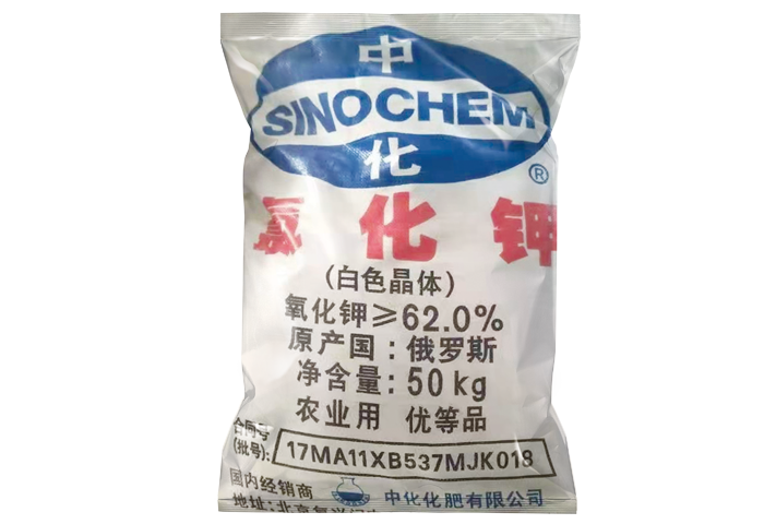 北京销售青海格尔木盐湖氯化钾价格