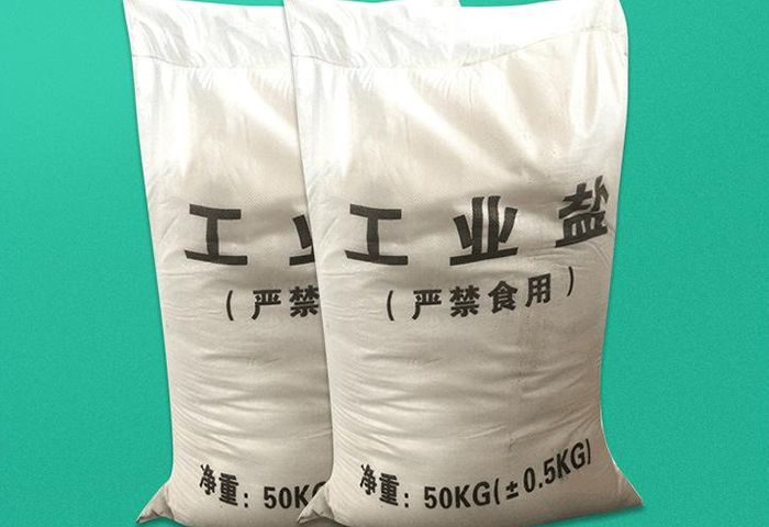 沈阳高品质俄罗斯氯化钾厂家